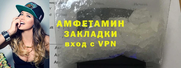 mdpv Белоозёрский