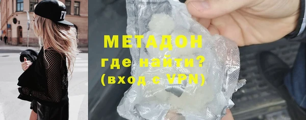 mdpv Белоозёрский