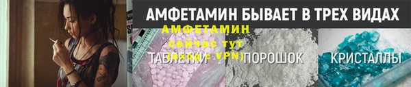 mdpv Белоозёрский